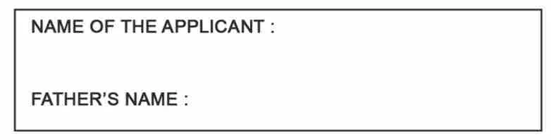 Swasthya Sathi Card র Name of the applicant