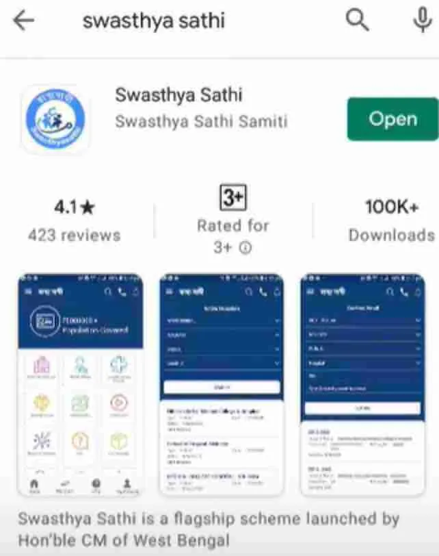Swasthya Sathi App Download