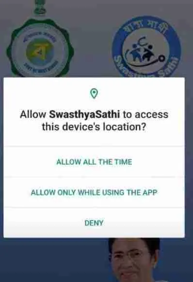 Allow-Swasthya-Sathi-to-access-this-devices-location