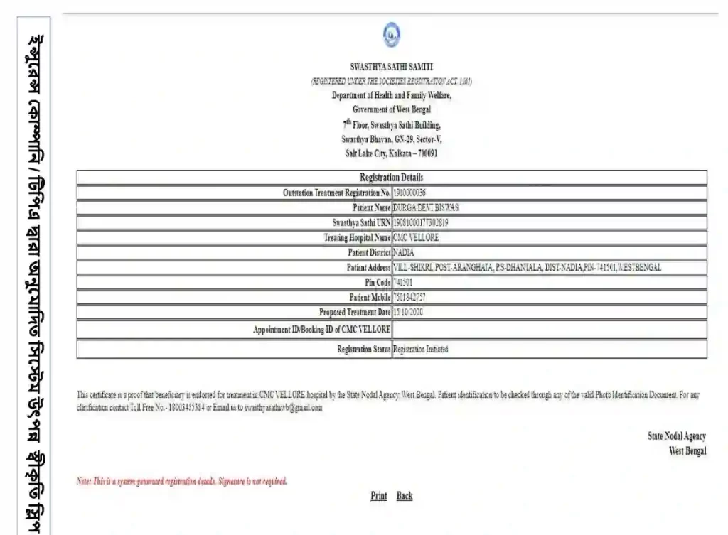 final registration page details
