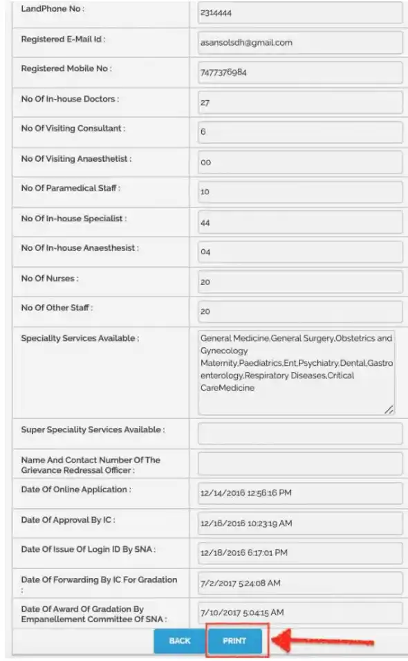 swasthya sathi application status print