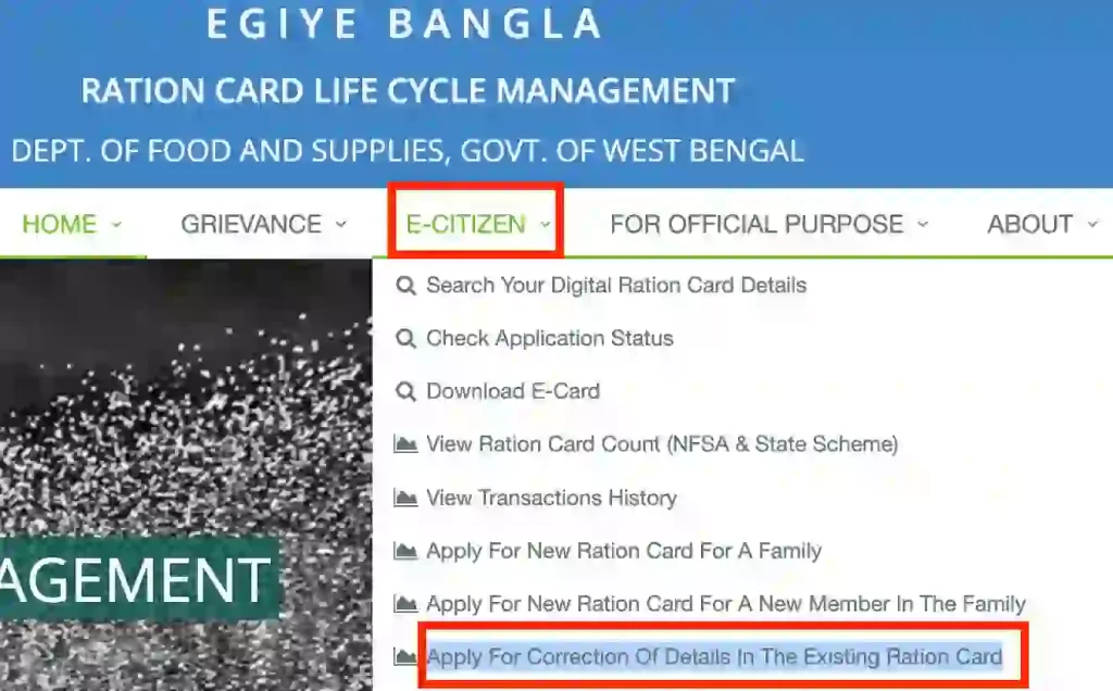 west bengal digital ration card correction online