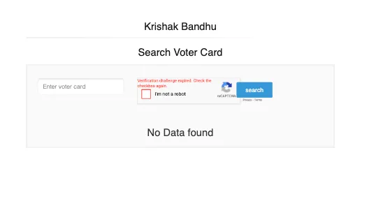 krishak bondhu search votar card