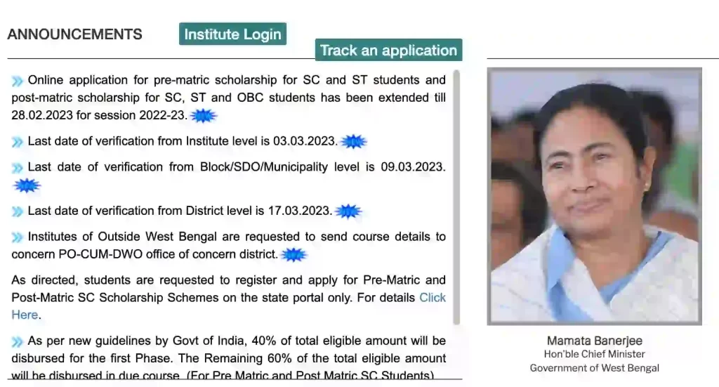 Important Dates Of Oasis Scholarship | ওয়েসিস স্কলারশিপের গুরুত্বপূর্ণ তারিখ