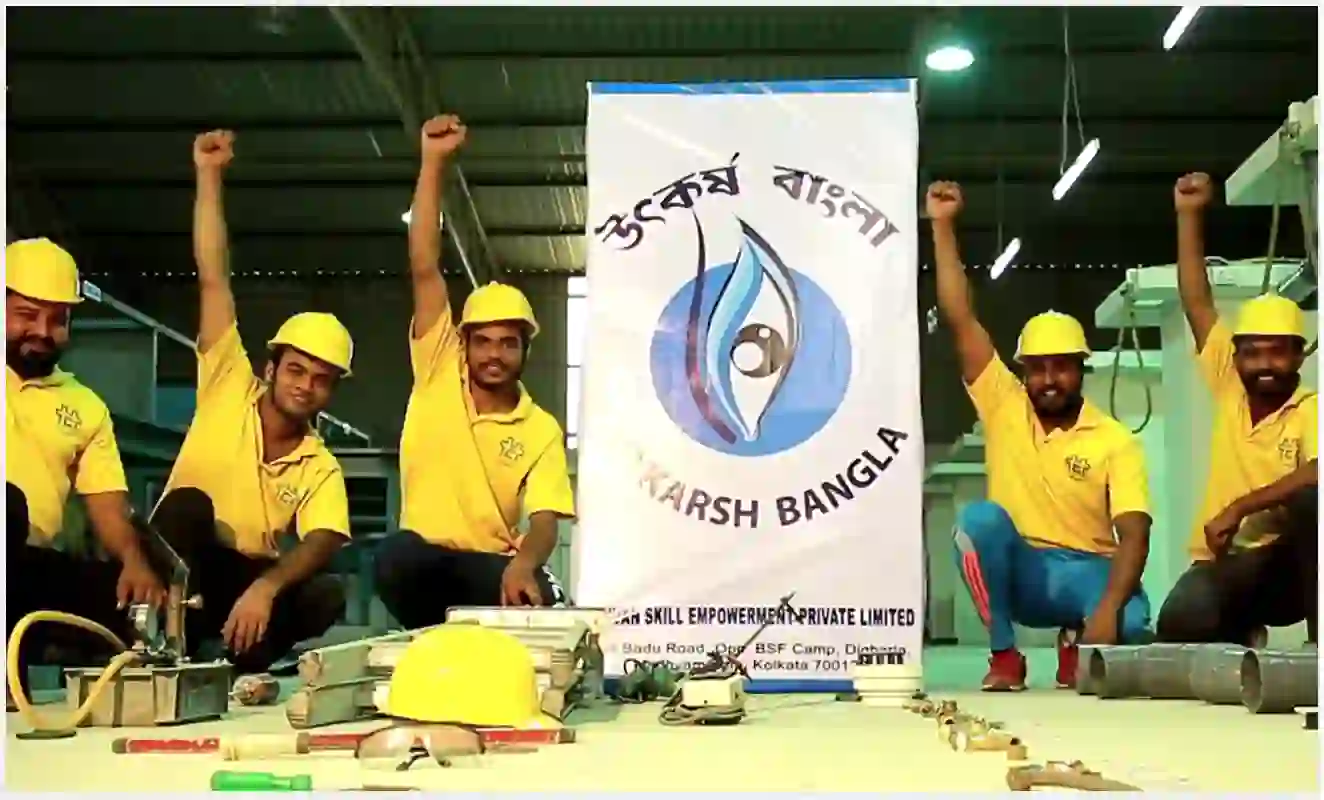 {Utkarsh Bangla} Scheme in Bengali - Swapno Bhor Scheme