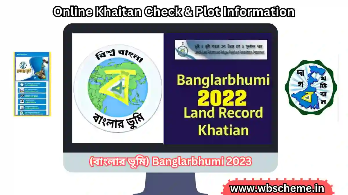 (বাংলার ভূমি) Banglarbhumi 2023 Online Khaitan Check & Plot Information