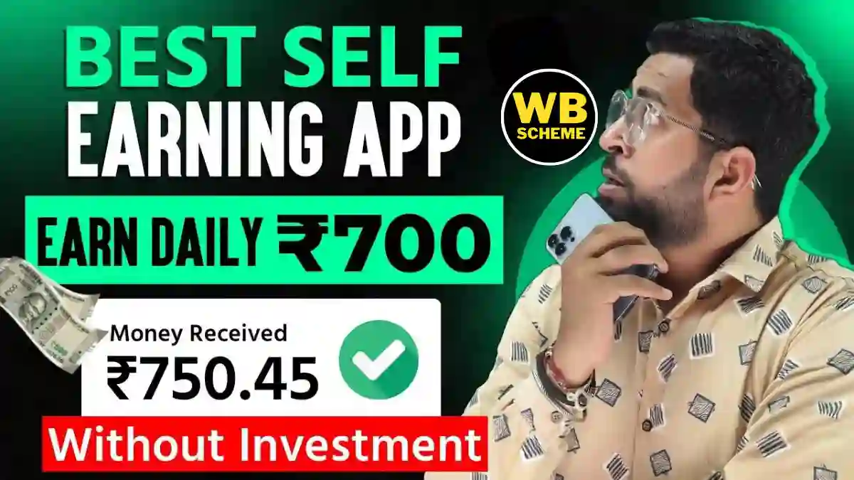 Best (New) Money Earning App Without Investment