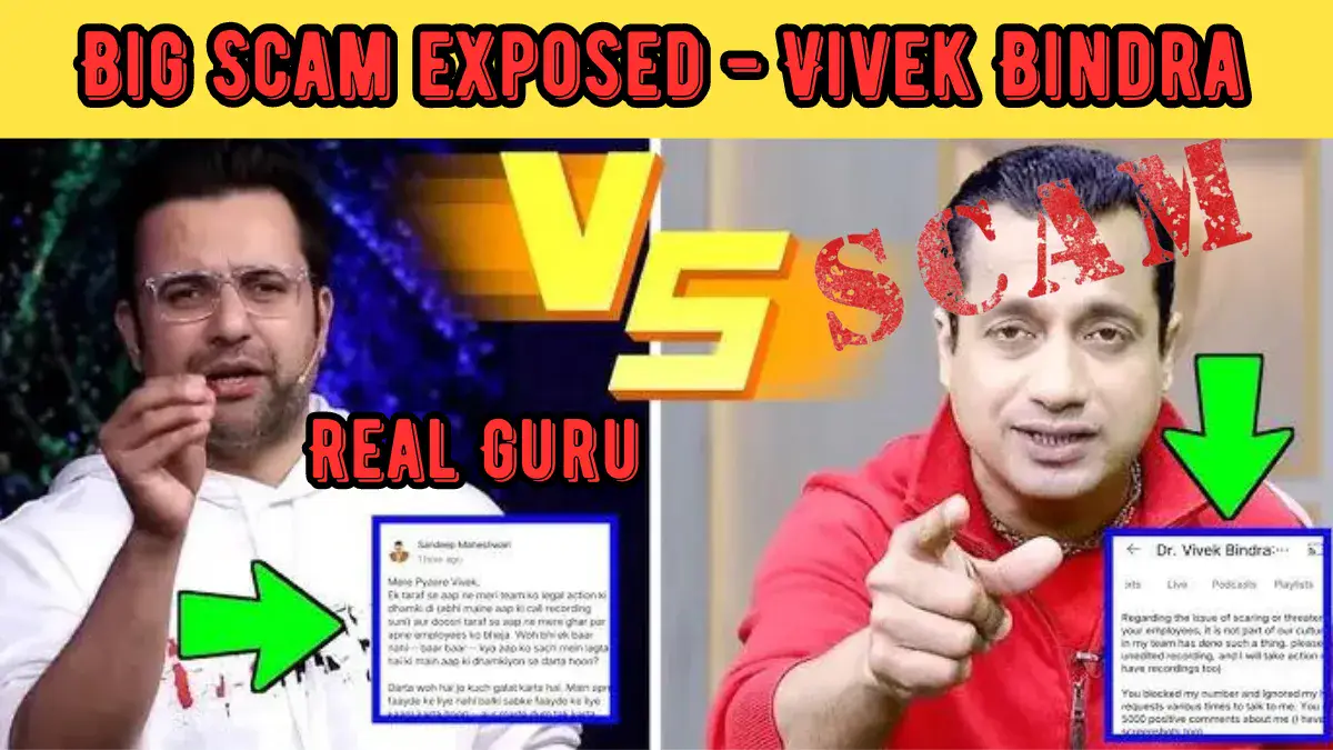 Sandeep Maheshwari vs Vivek Bindra Controversy Scam Exposed