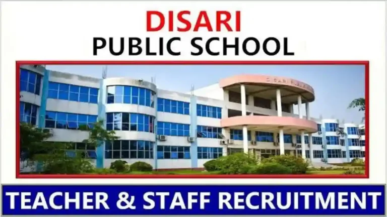 পূর্ব মেদিনীপুর Disari Public School 2024 Recruitment শিক্ষক নিয়োগ